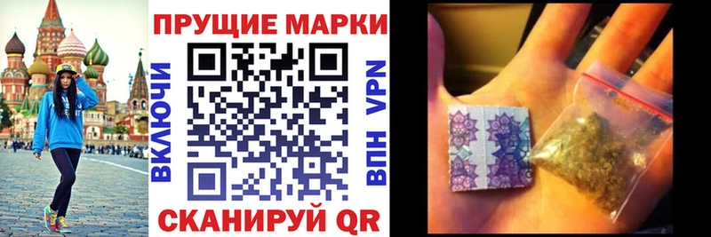 дарк нет состав  Изобильный  Марки NBOMe 1500мкг 