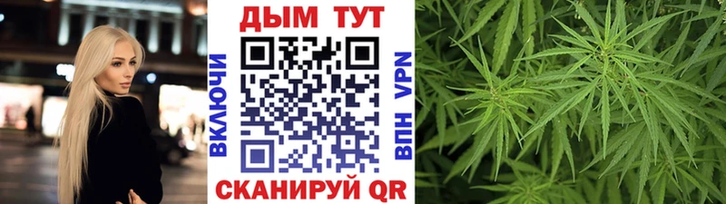 Конопля тримм  Изобильный 