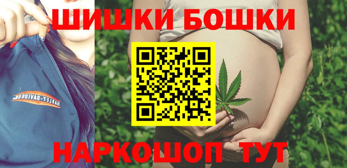 COCAIN Изобильный